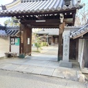 眞鍋城