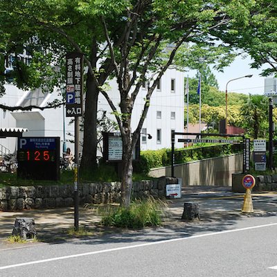 静岡市民文化会館前駐車場 | 駿府城