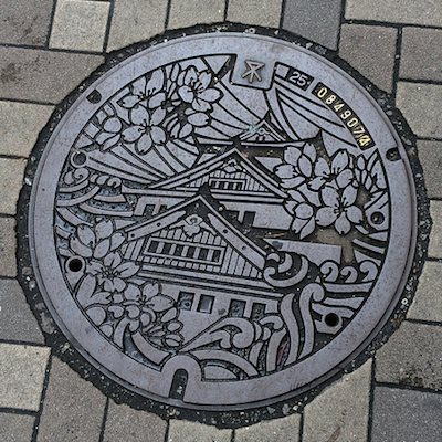 大阪城のマンホールのふた | 大坂城