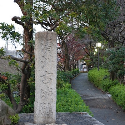 清洲古城跡の石碑 | 清洲城
