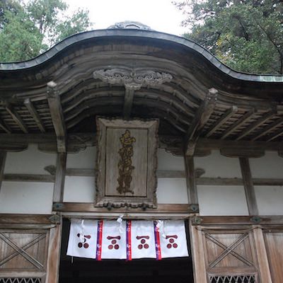 志都岐山神社 | 萩城
