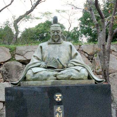 毛利輝元の銅像 | 萩城