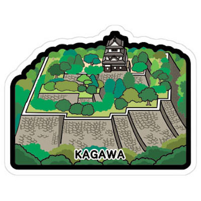 丸亀城のご当地フォルムカード | 丸亀城