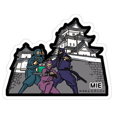 伊賀上野城のご当地フォルムカード | 伊賀上野城