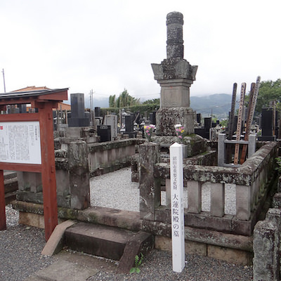 正覚寺（小松姫の墓） | 沼田城