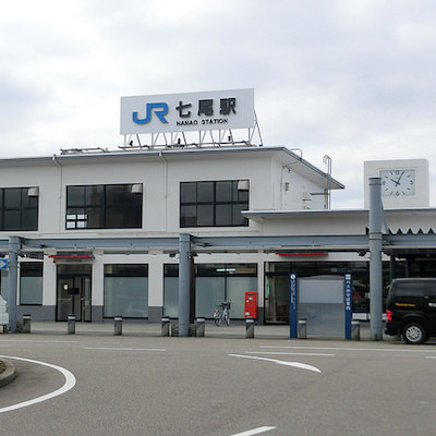 JR七尾駅からのアクセス | 七尾城