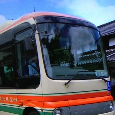 天空バスの運行スケジュール | 竹田城