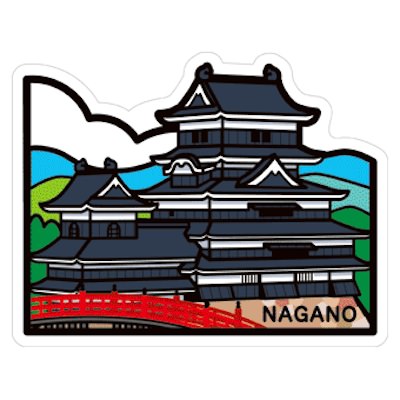 松本城のご当地フォルムカード | 松本城