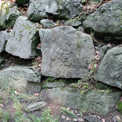 石垣の刻印 | 和歌山城