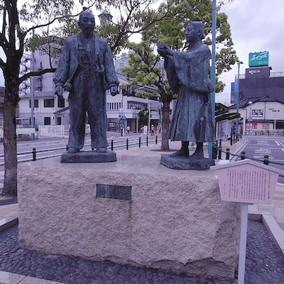 秀吉公と石田三成公　出逢いの像 | 長浜城