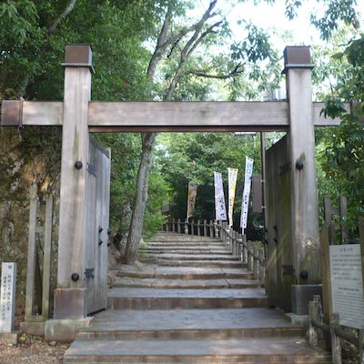 天下第一の門 | 岐阜城