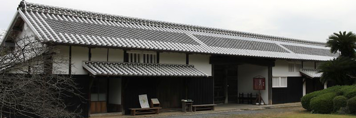 鍋島陣屋