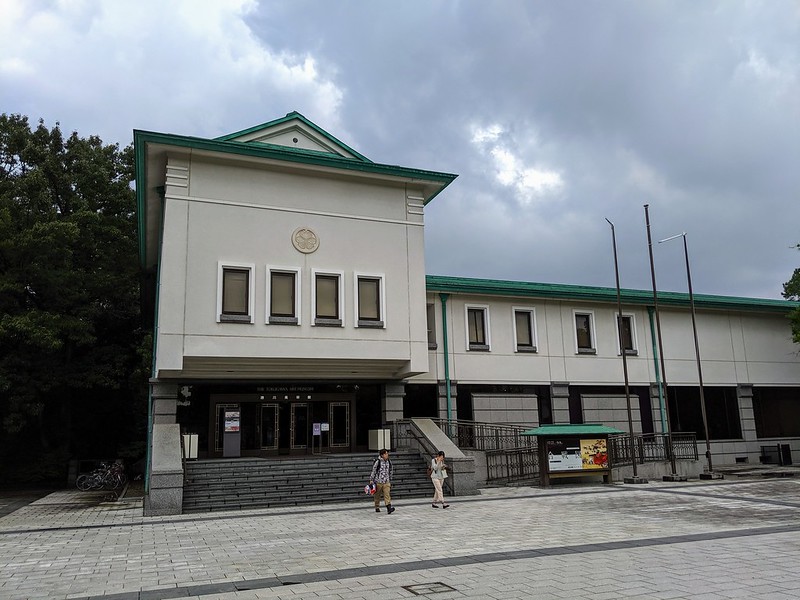 徳川美術館