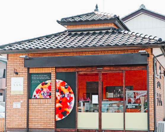 菓子工房うらら
