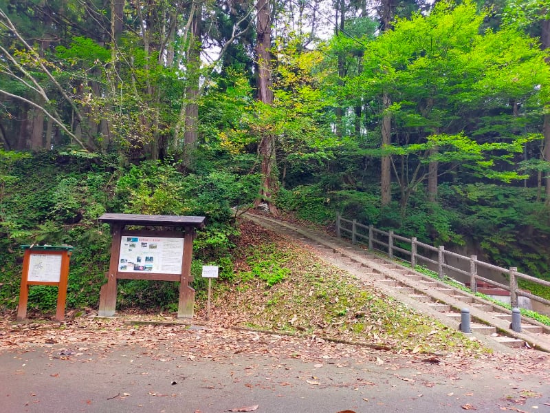 金澤城跡 本丸登城口