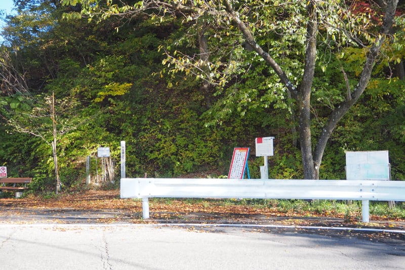 林城跡登城口
