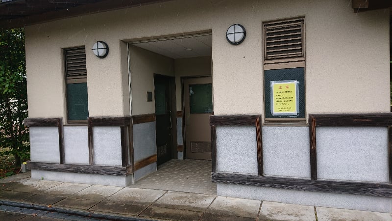 秋田城付近トイレ