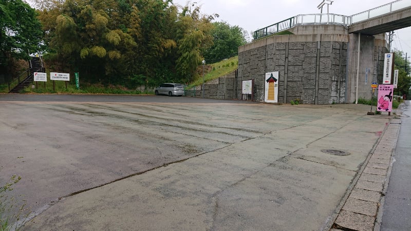 史跡秋田城跡駐車場