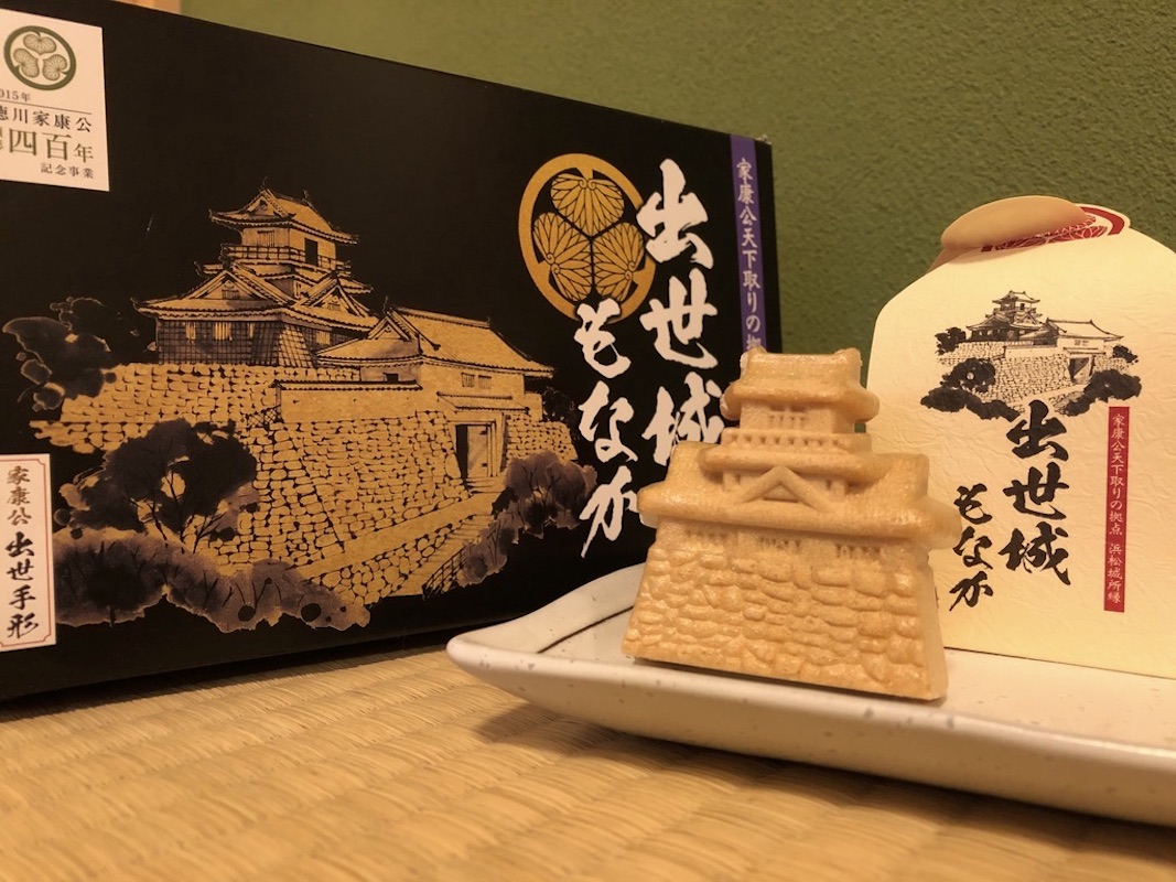 ふる里総本家 半田店